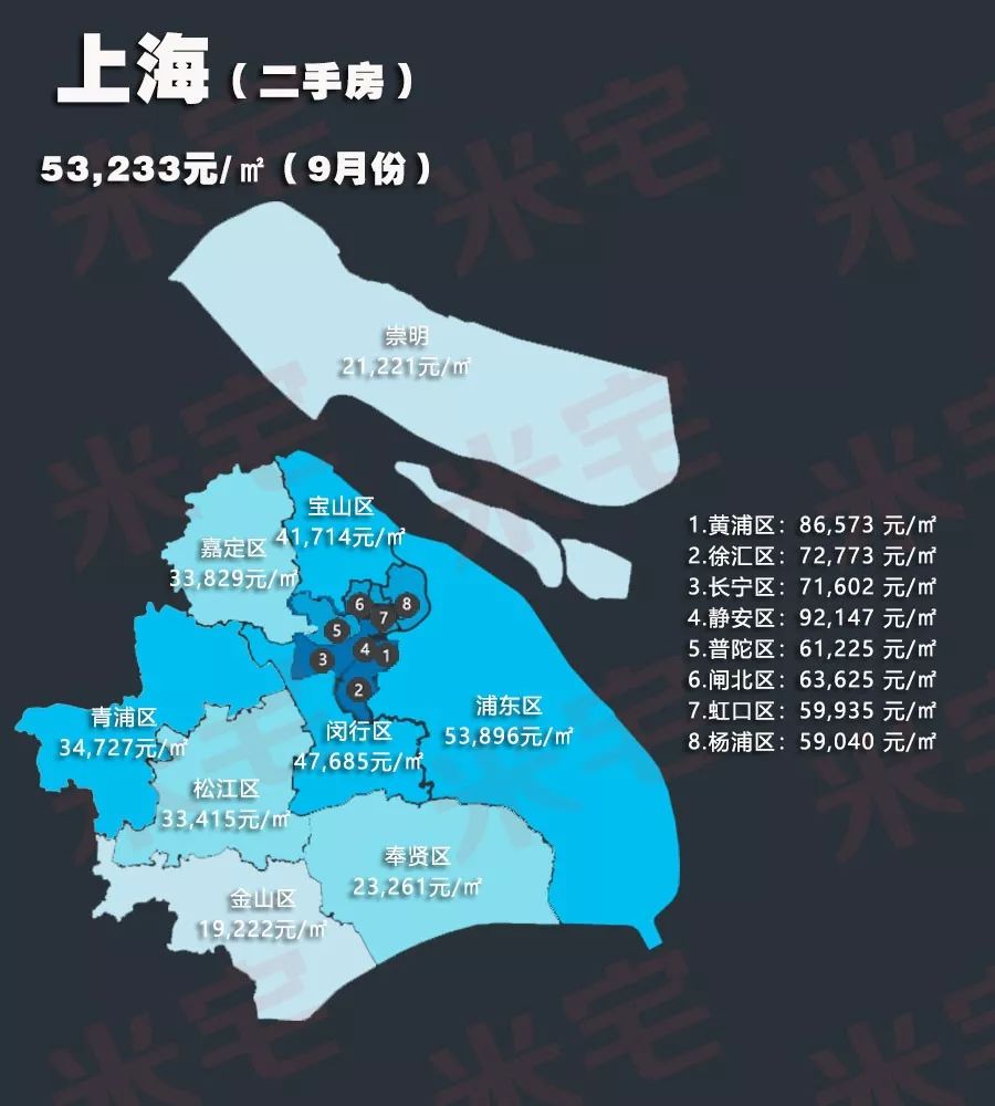 2020淮南市能否破1500GDP_淮南市2020最新规划图(3)