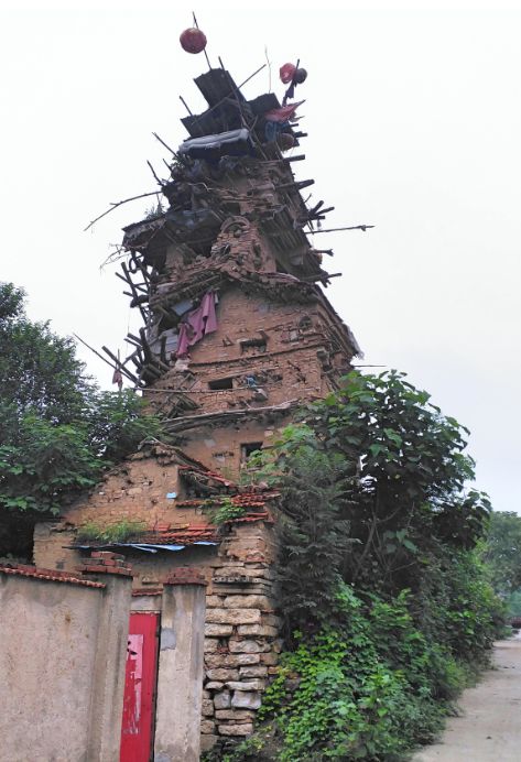 文章配图