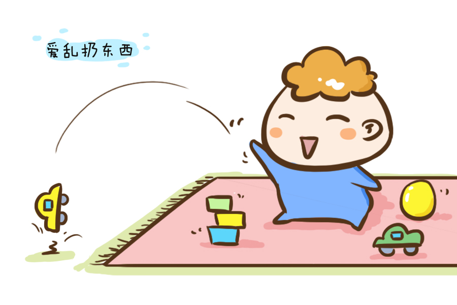 东西怎么做好看 f3cb03c447994fe1bc9986fa3ef645d9.jpeg