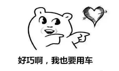 f547396d7d9d4e29ab484efd5e1cdab8.jpeg