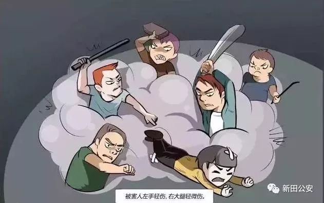 永州"沙霸"又一黑社会老大被判"死刑"以及罪行