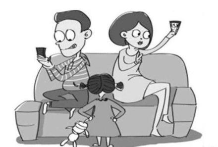 怎么样玩游戏才不会被家长发现 fb05a3ad3c71493d8ce24fa68aed4570.jpeg