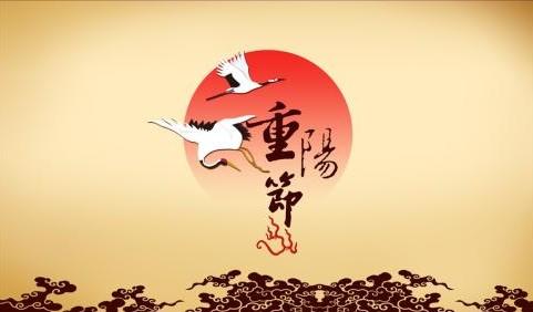消费升级进行时：重阳节来临 看看网友都给老人