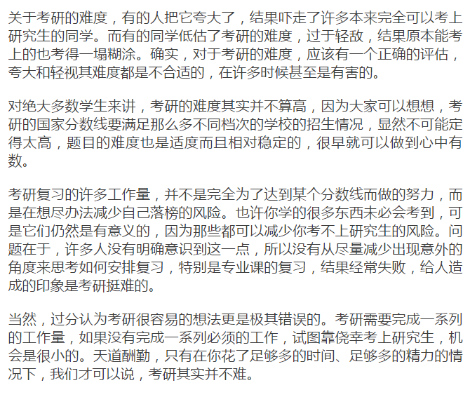 ff06bdb6c2b943d8a7b14f03de768440.gif