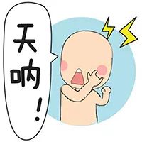 【育儿网官方号】同学的一个“手欠”，13岁女孩可能再也听不到了