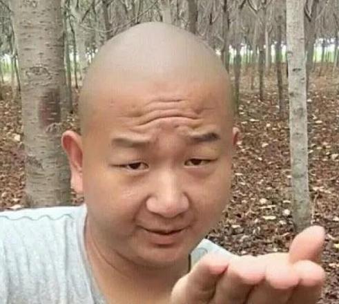 非凡哥表情 0281212764944cb681f2b5a0f4efd1f5.jpeg