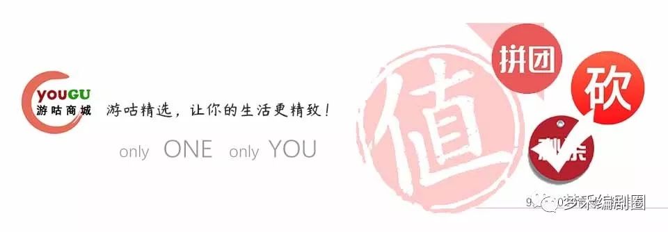 分享|影视编剧入门基本功—拉片子！