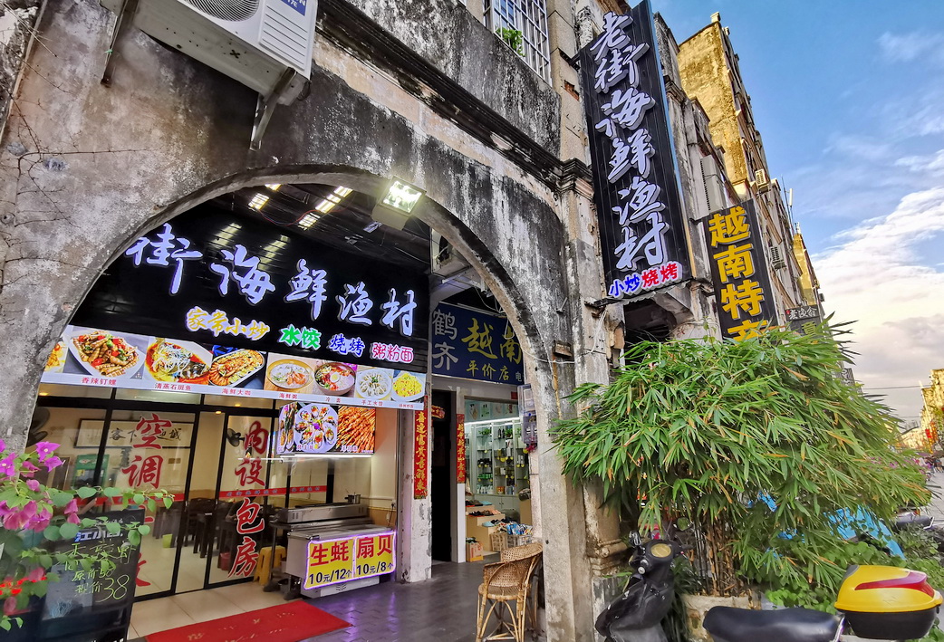 始建于1821年,现在是北海非常有代表性的民俗文化街,到北海游玩的人