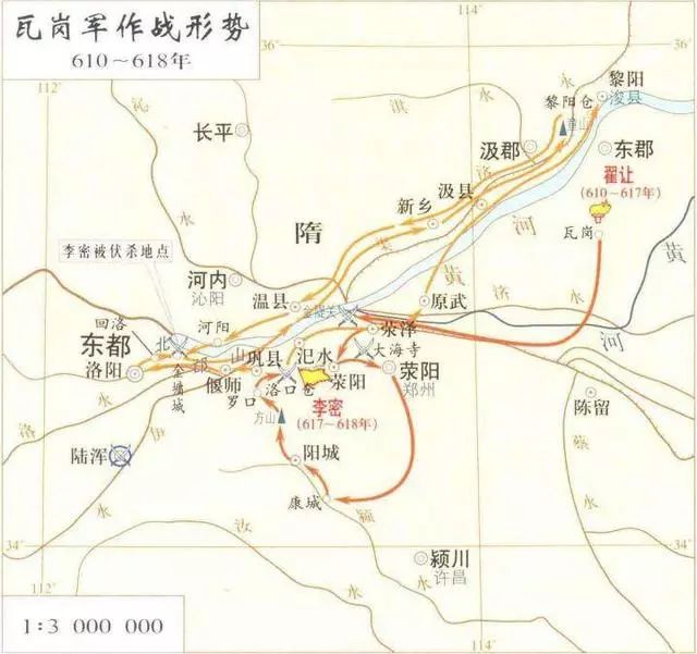 从地理位置分析李密30万大军为何300天打不下洛阳