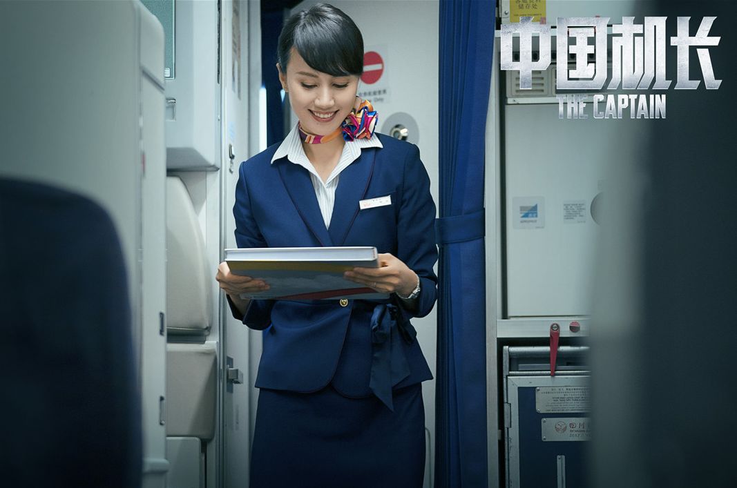 怎么当民航机长 084b513cef02466dafa61c902d0b46de.jpeg