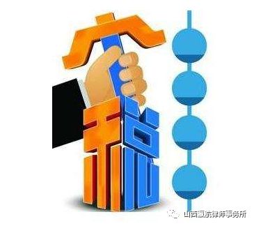 四,2018年11月1日之前,个人转让新三板挂牌公司非原始股,尚未进行
