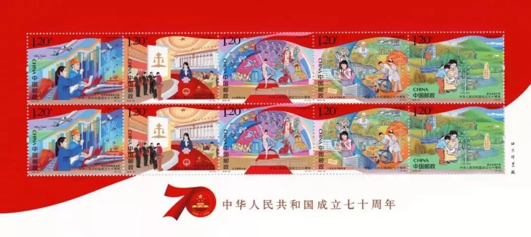 ——杨浦区中小学生喜迎建国70周年手绘纪念邮戳获奖作品展圆满举行