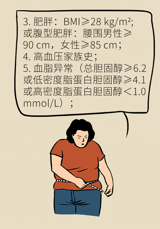 0c0cfa29187b42b39d6c5bb21ee86dfb.png