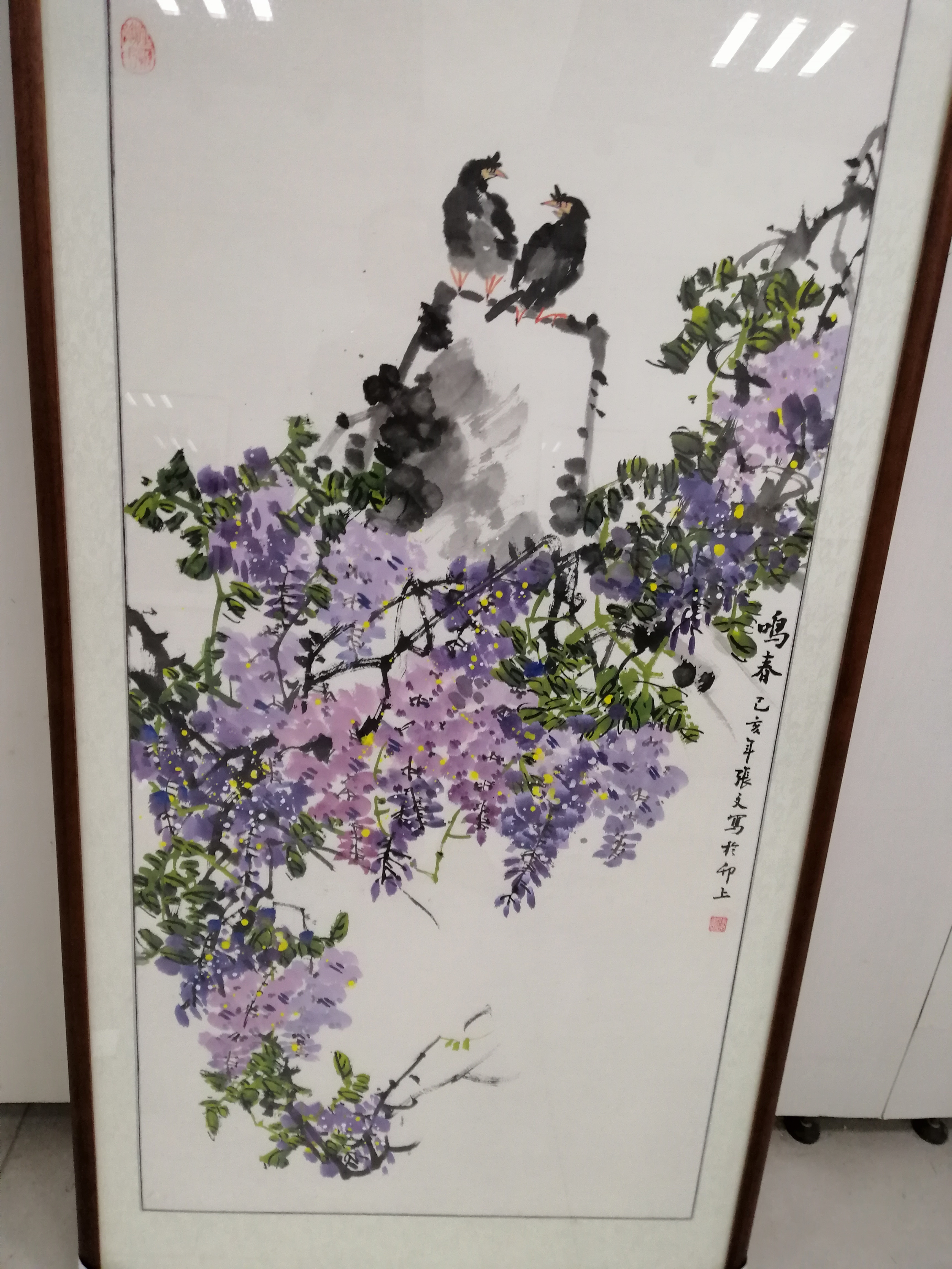 扬州市国画院特聘画家,扬州市文联画院特聘书画家,扬州市国艺书画院