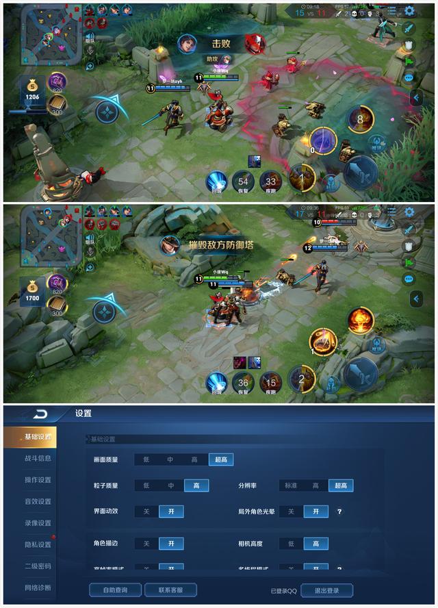 �²���ϵ��:realme X2���д�˵����ô����?