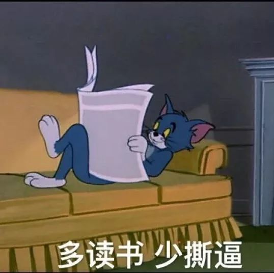 猫和老鼠套图 | 头像/壁纸/表情包/背景图