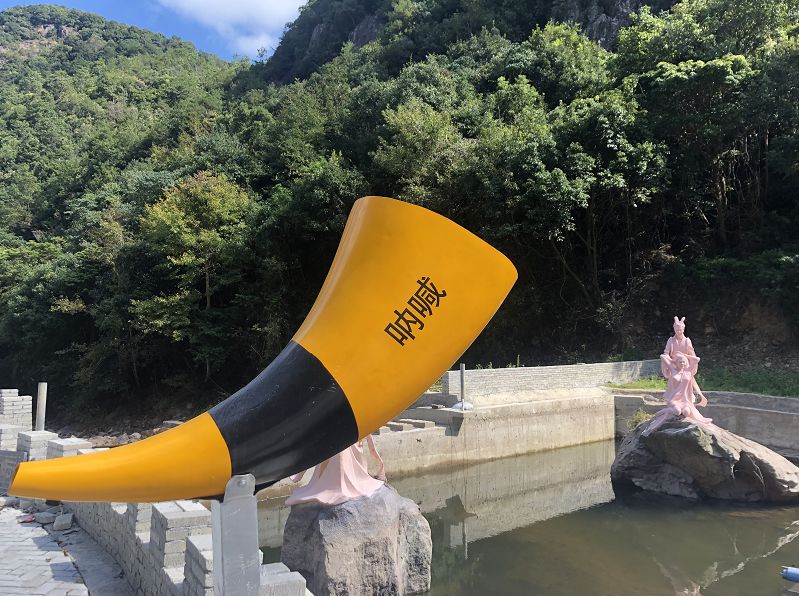 潘家小镇网红呐喊喷泉,还有七彩滑道,十一假期上千游客涌向这里!