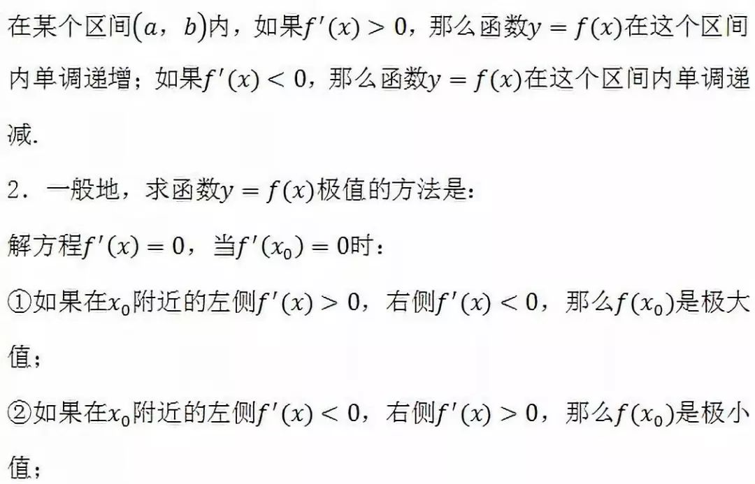 15806c7a4a6145f1a34d342d6b4a7af0.jpeg