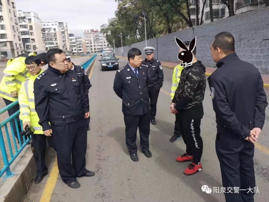 阳泉交警急速破案!