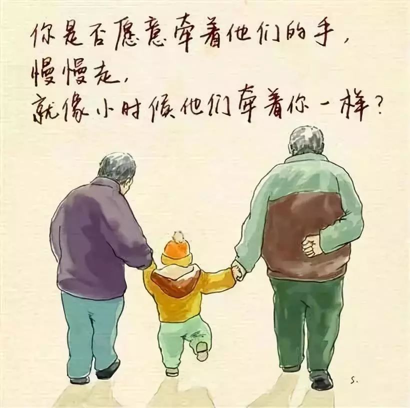 梦境中的温情与告别,解析梦见爸爸即将去世,妈妈陪伴在旁的深层含义 梦境中的温情与告别,解析梦见爸爸即将去世,妈妈陪伴在旁的深层含义