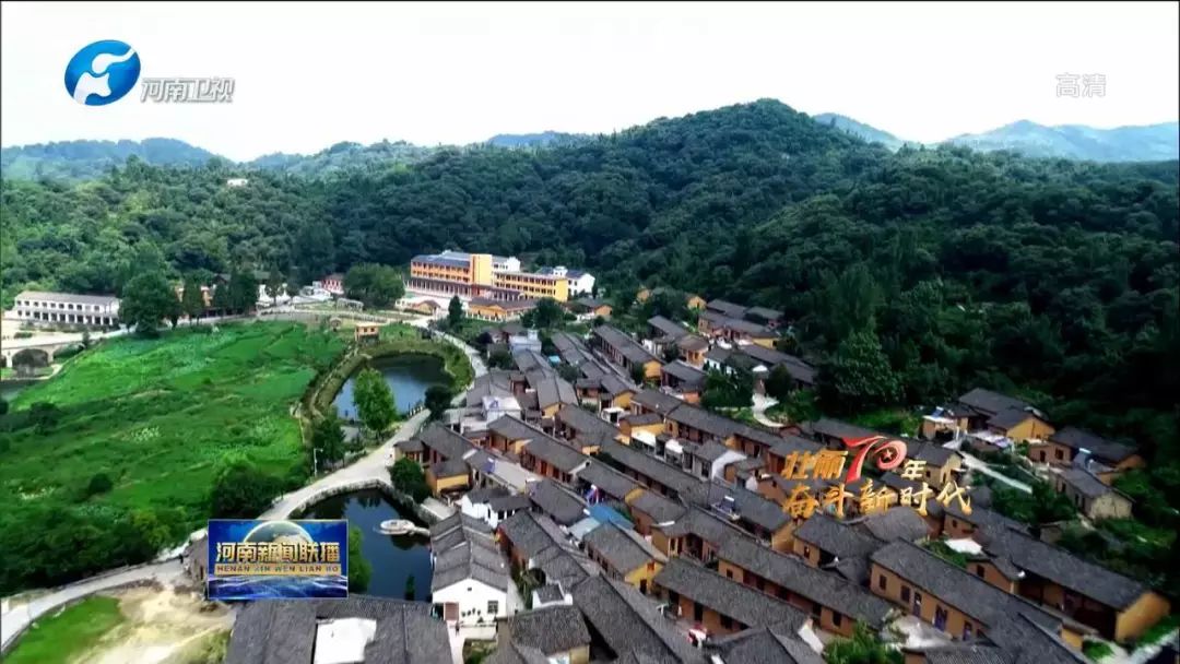 信阳市新县田铺乡党委书记 邵燕我们田铺大塆的民宿,在两周之前就