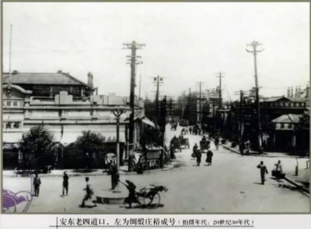 安东GDP_安东内拉(2)