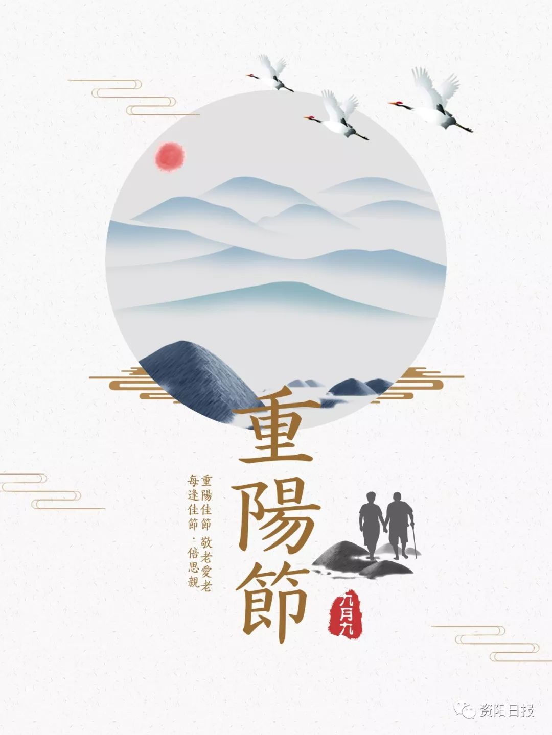 如何快速背会初一历史和生物 1d56956d9c1c43a6b1dca9f811194984.jpeg