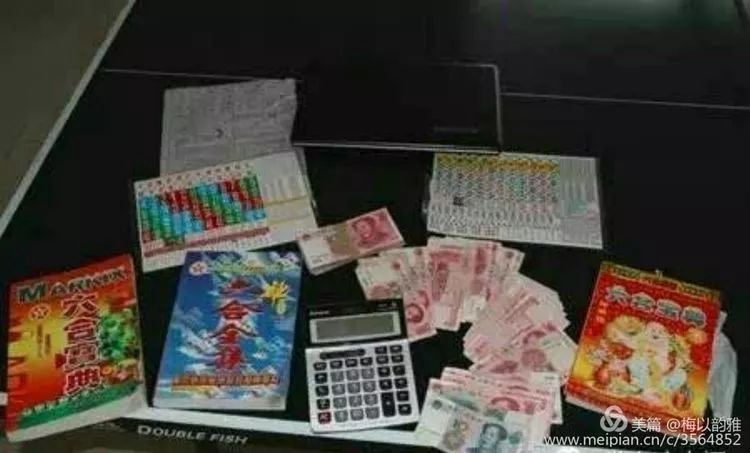 修水人请远离赌博,六合彩,好好生活!