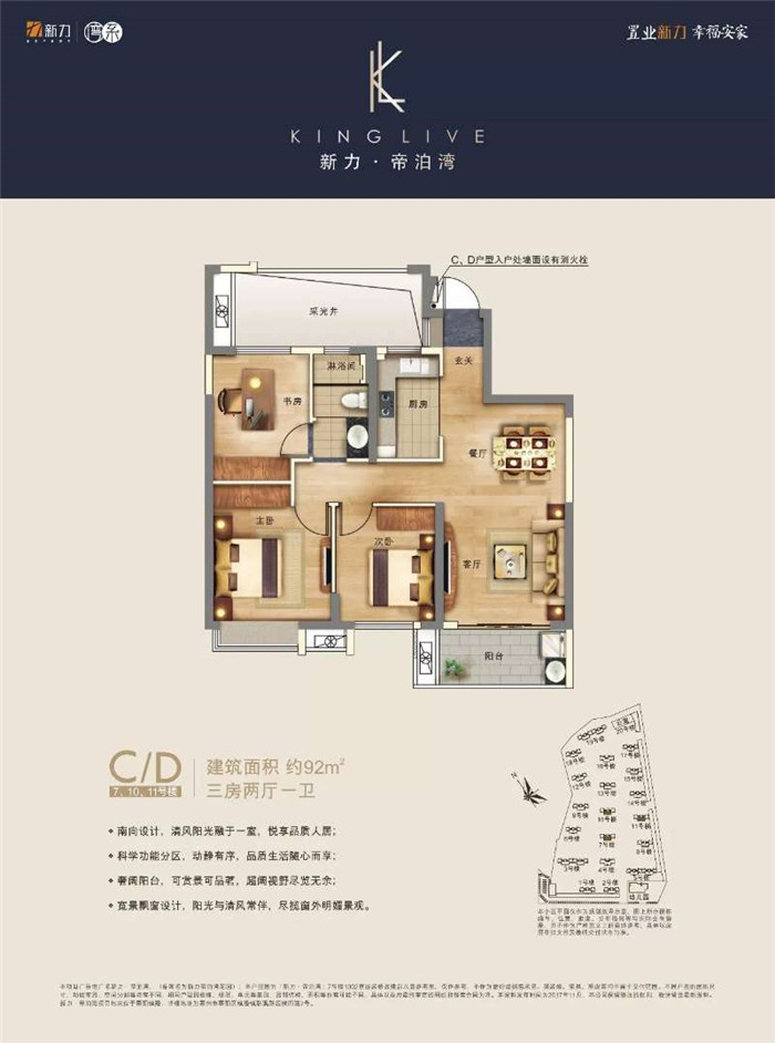 回隆镇多少人口_北流隆盛镇有多少人口(2)