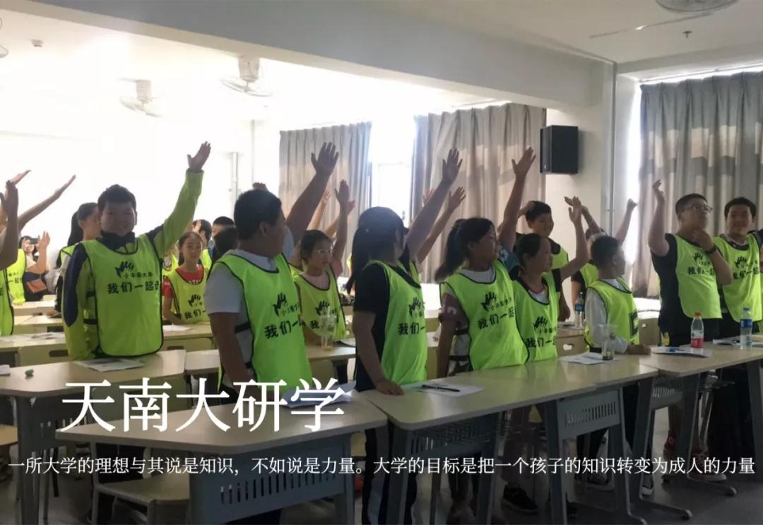 讲授自己的生活学习,教你学习方法与技巧幽默风趣的分享教程,吸引着烧方式电信号图片