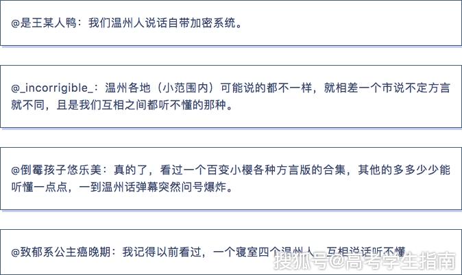 广西讲白话人口_广西白话分布(3)