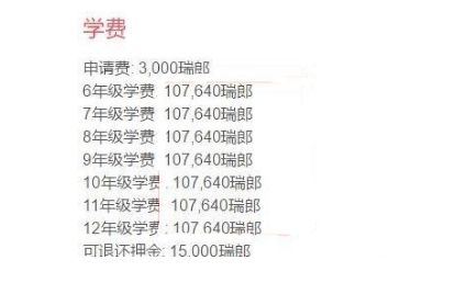 浓妆艳抹曲谱_浓妆艳抹的女人(2)