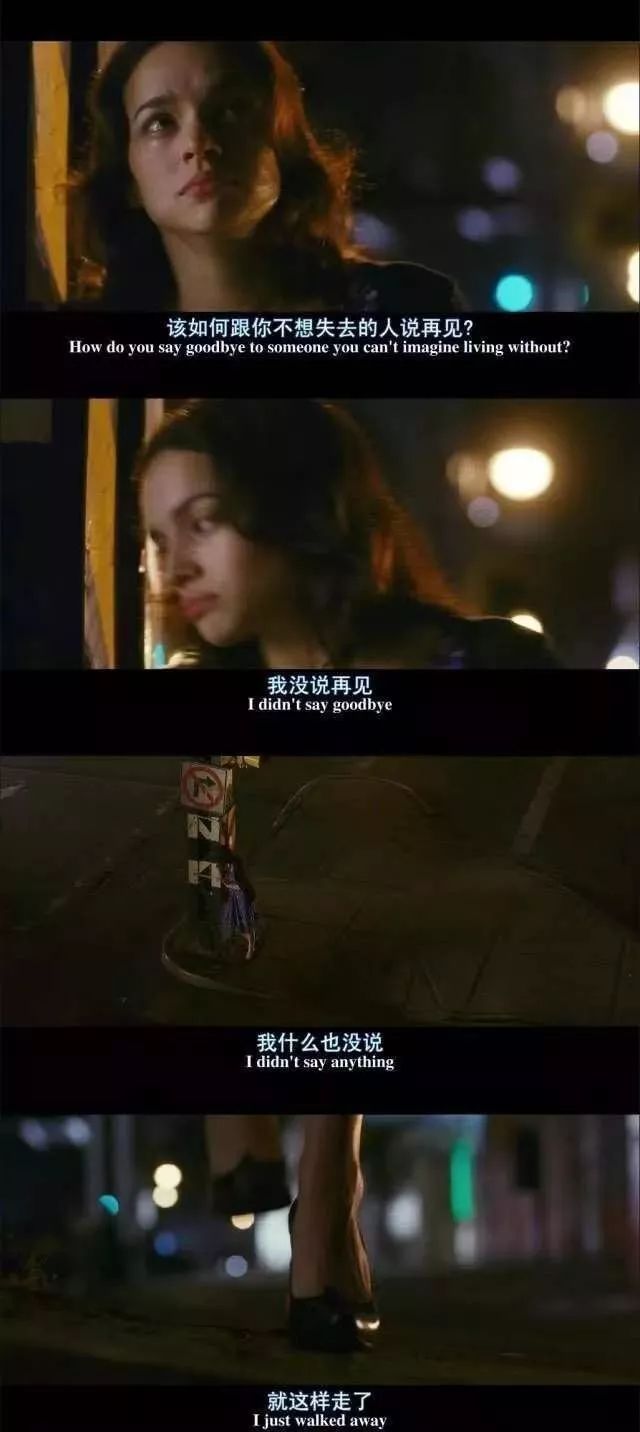 一个人口口声声说爱你_只爱你一个人图片带字(2)