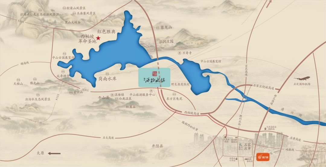 富水镇人口_人口普查(3)