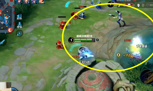王者荣耀曜怎么在高校榜隐藏 29e1d39d06f14e30803b8a48918813b9.png