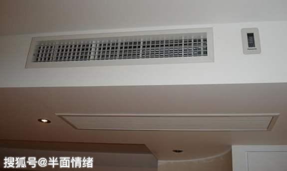 中央空调怎么清洁 2bd88afc5ff64527acdc0baf7b4edef5.jpeg