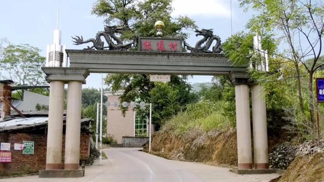 现今世界上经济总量居第二位的国家是(3)