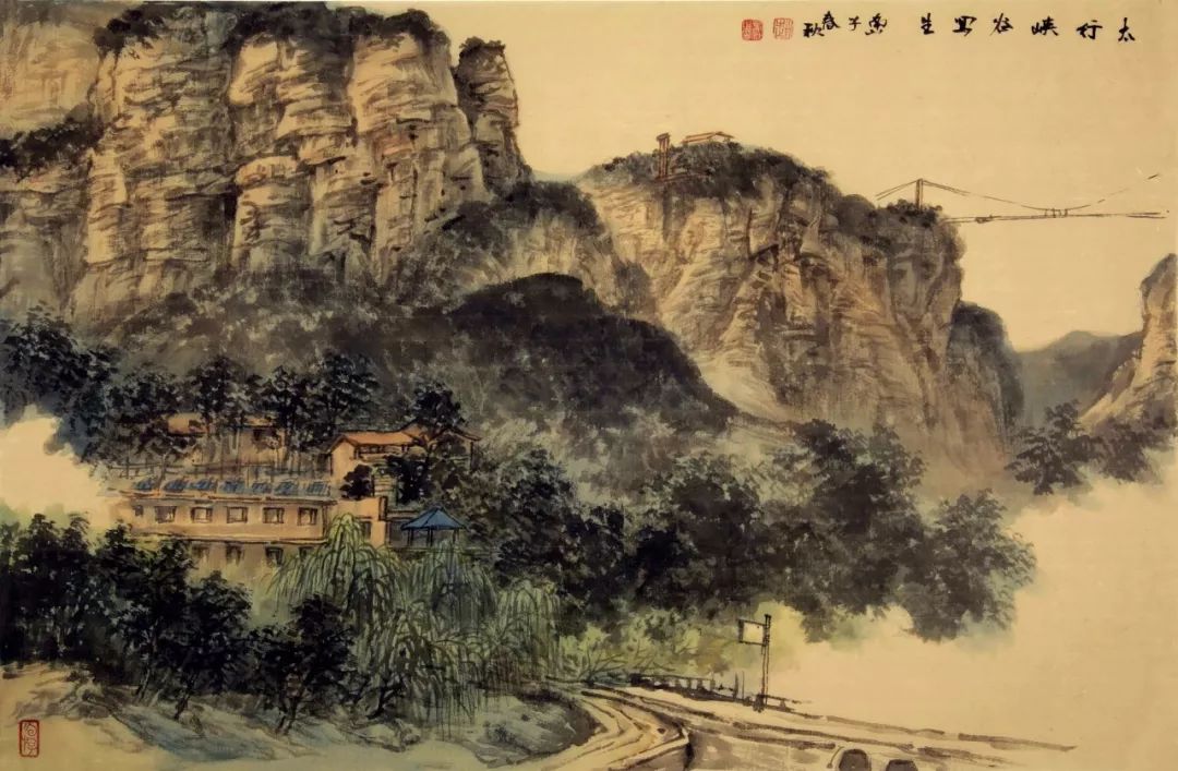 翰墨春秋——赵春秋己亥太行写生作品欣赏