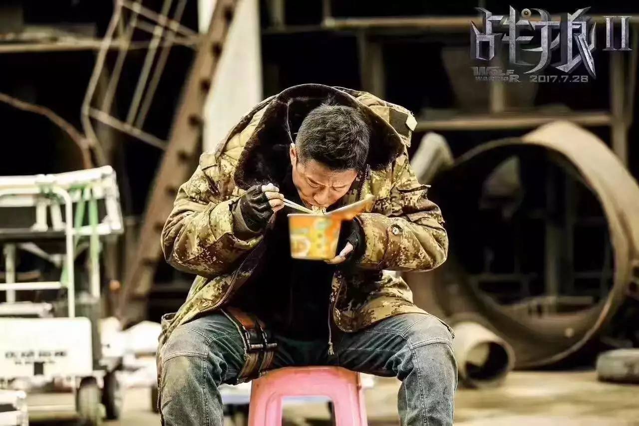 吴京演过哪些电影反派 3a8bc6dc26b64e1cbd30daa91bb03faa.jpeg