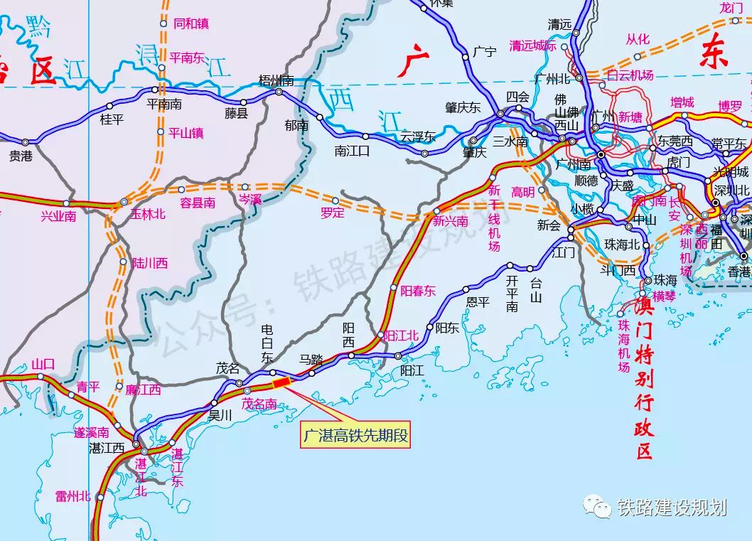 时速350公里的广湛高铁已正式开工,从湛江一个半小时即可到广州.