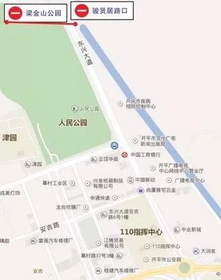 江门有多少人口_江门有什么美食