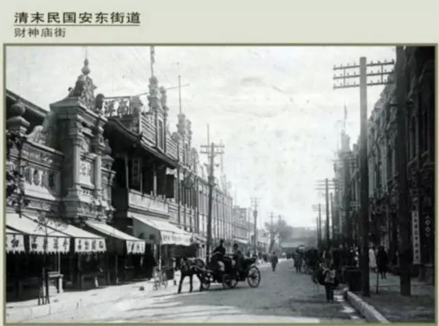 安东GDP_安东内拉(3)