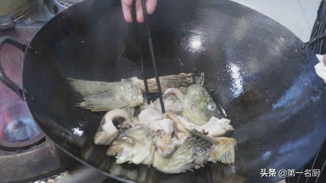 鲤鱼怎么做没有土腥味好吃 41c89c34191b420590730d538e00c811.jpeg