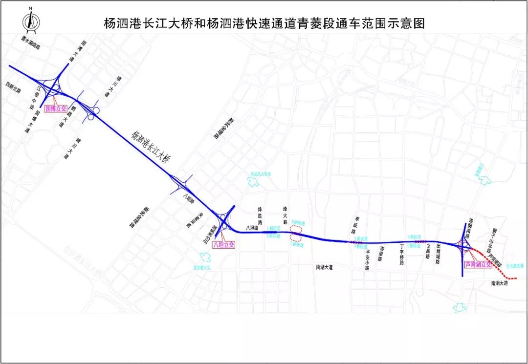 定了武汉杨泗港长江大桥10月8日上午通车