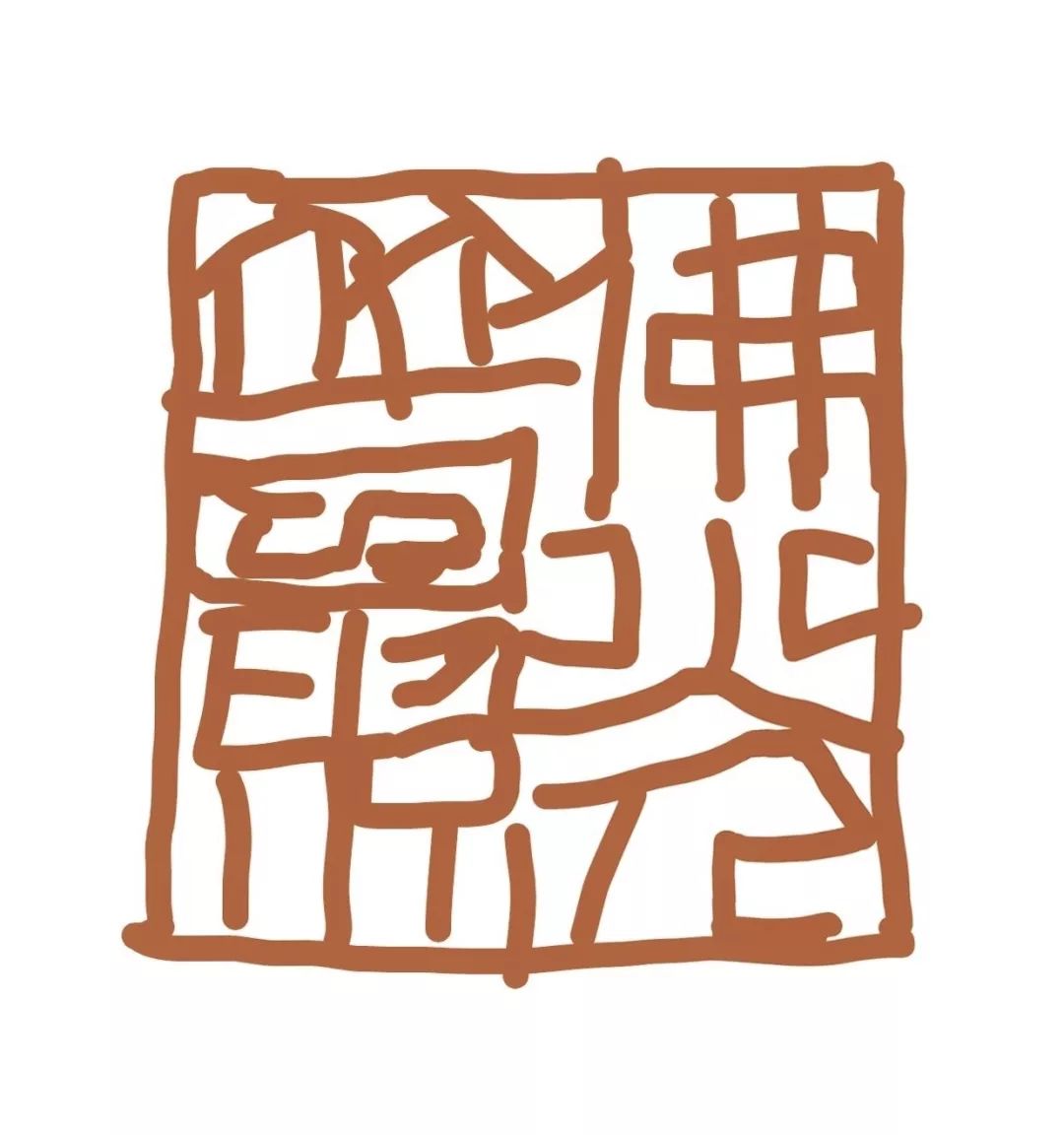 467478de60904cd59da5f93df71cb320.jpeg