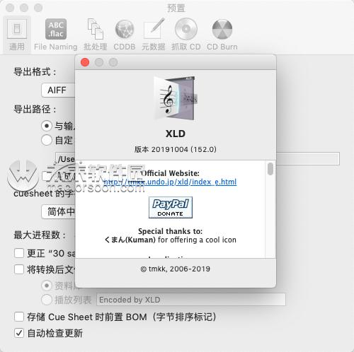 苹果xld怎么注册