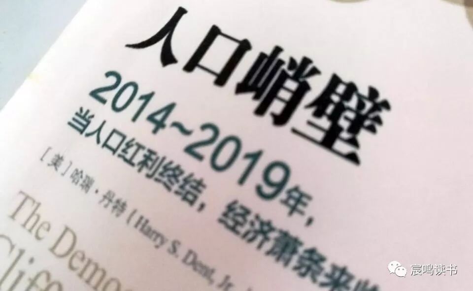 什么是少子化老龄化 47cce1301e6148f9ab8abbee850eda3b.jpeg