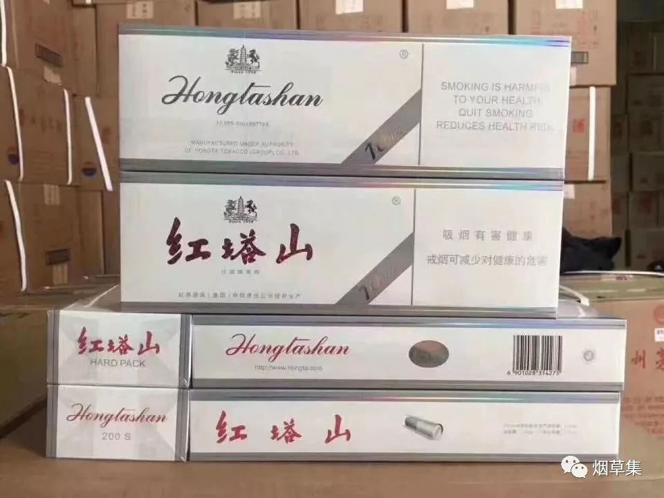 2019年 香烟排行榜_2019中国最贵香烟排行榜,你抽的是哪种档次的烟