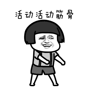 300_300gif 动态图 动图