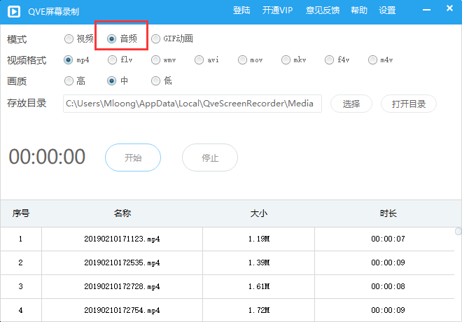 4b8ceab762d14e24bc7a37cf6f324892.png
